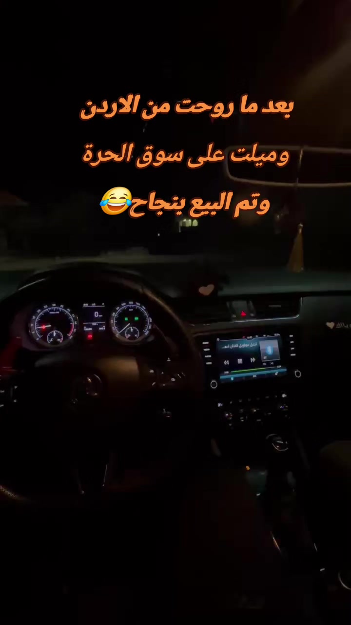 @abdallah_soboh2