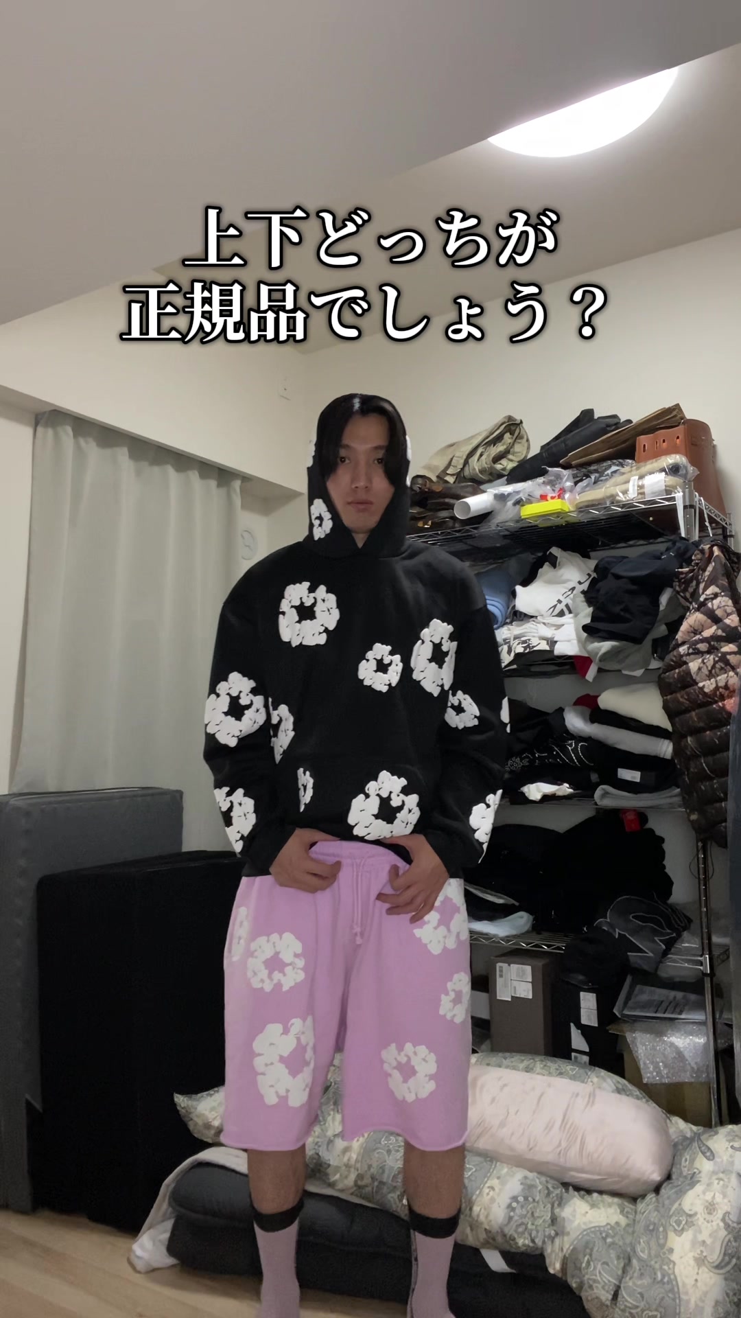@ヤイバーズのけんと