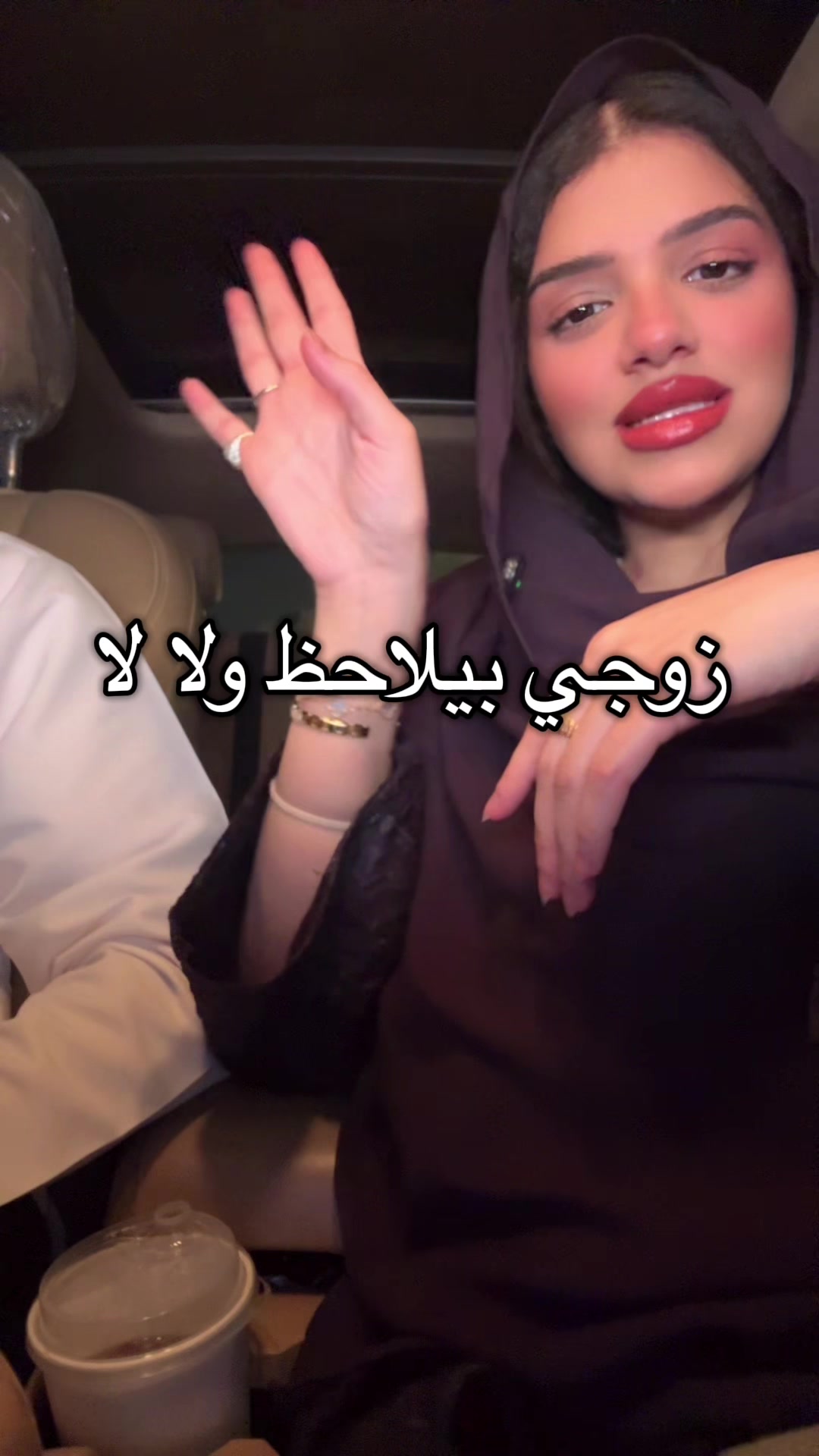 @لينا | Lina