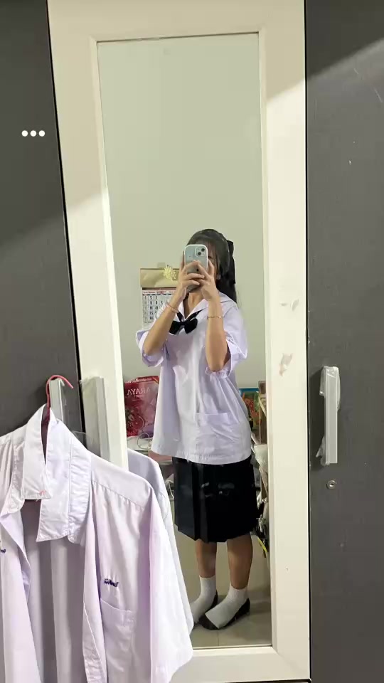 @พาอินออนเองง