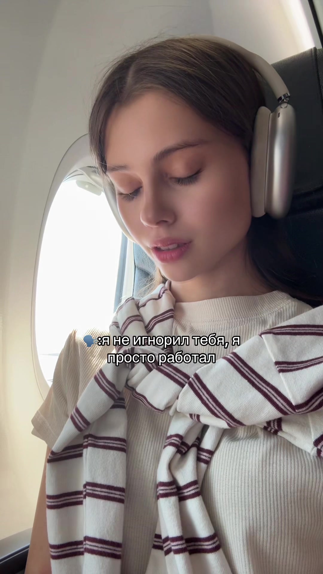 @Тгк/Вишневская