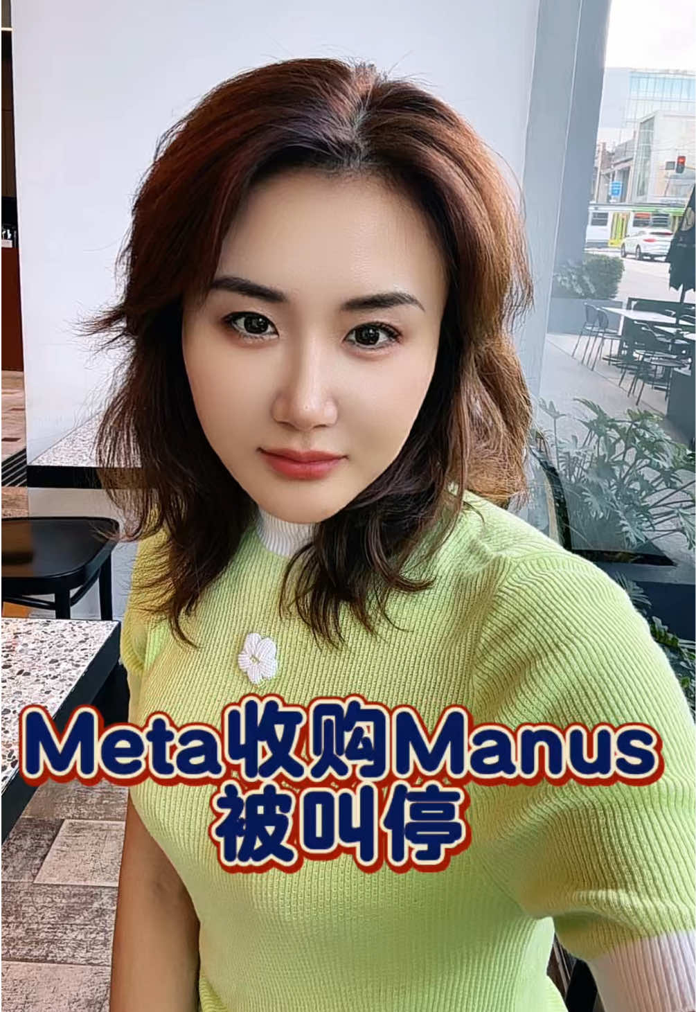 @萨卡SCA