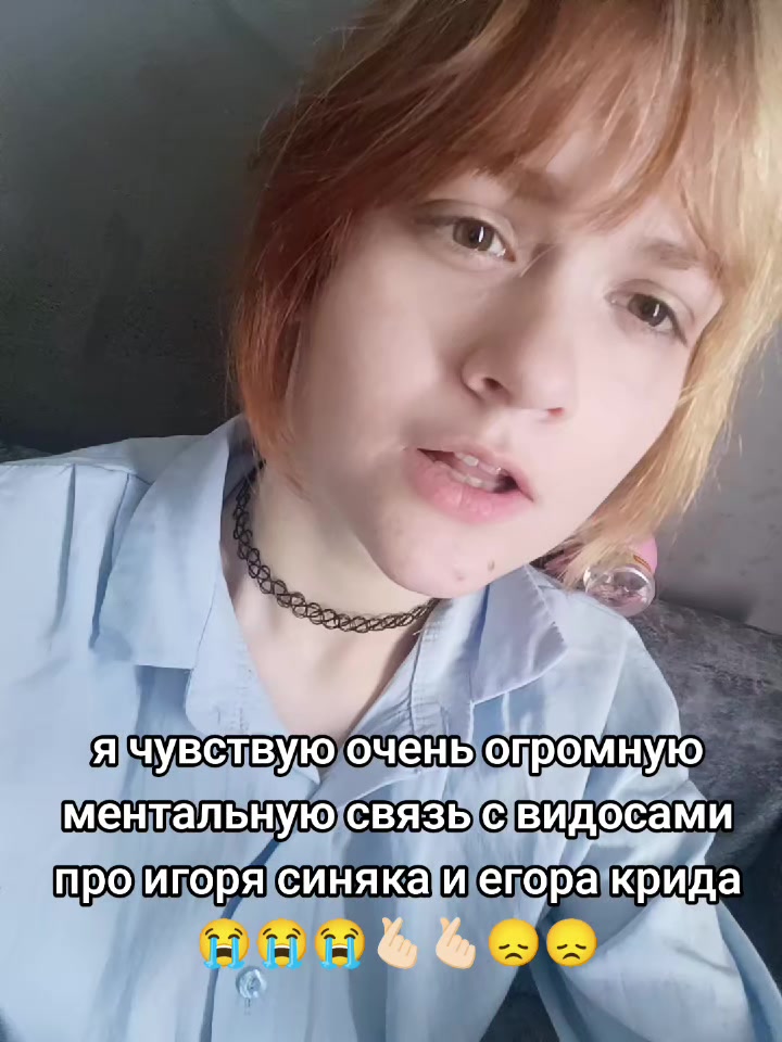 @Эрен😨ム@