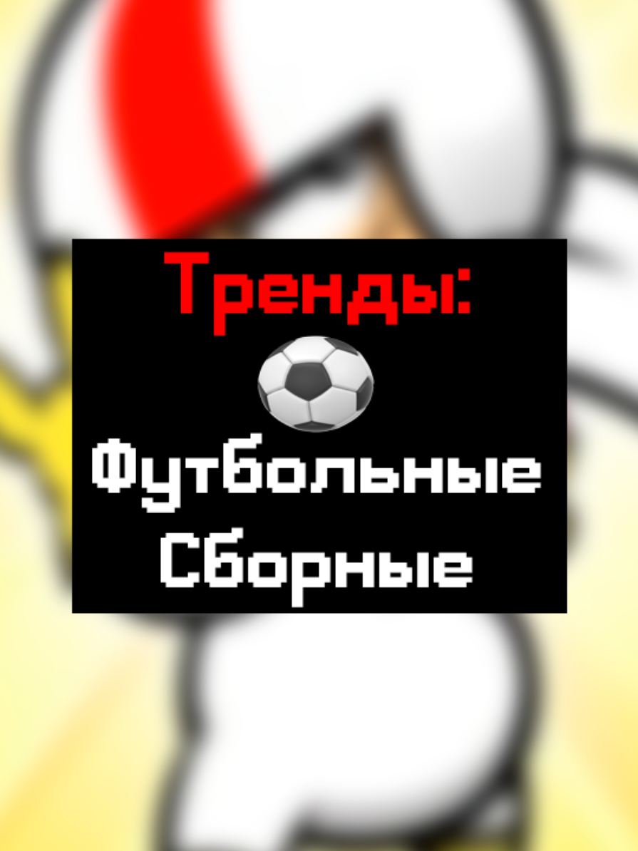 @киберДРУИД