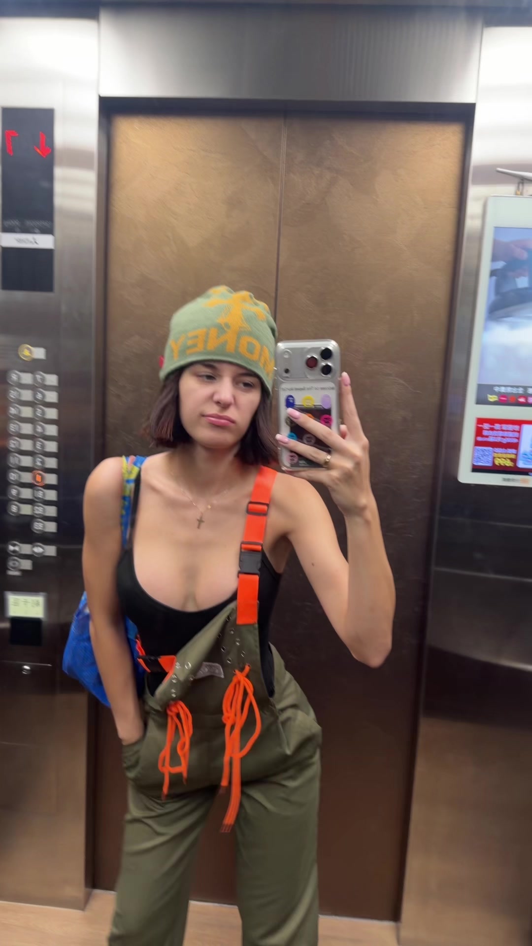 @Mmashalefterr