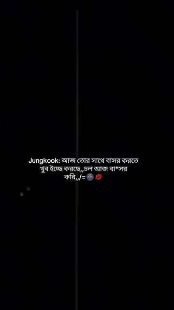@⟭⟬♪𝐒𝐚𝐰𝐝𝐚_𝐨𝐭𝟕♡🇧🇩