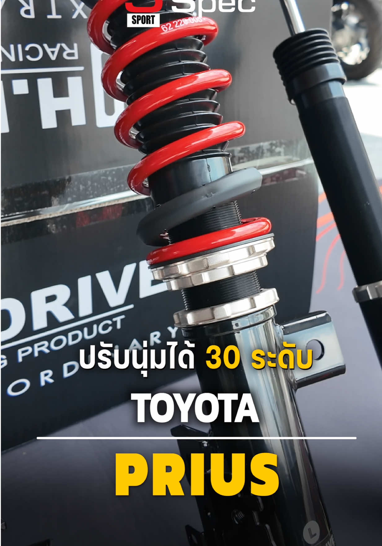 @69AUTOWHEEL