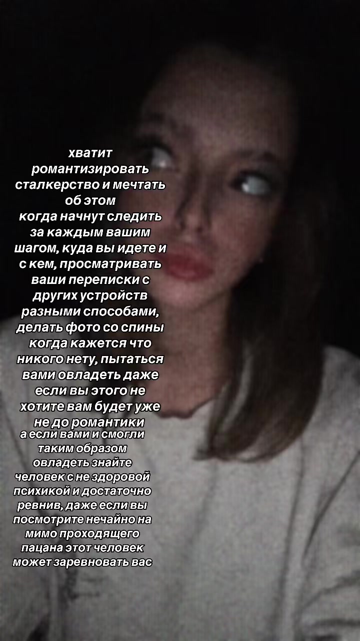 @лианова