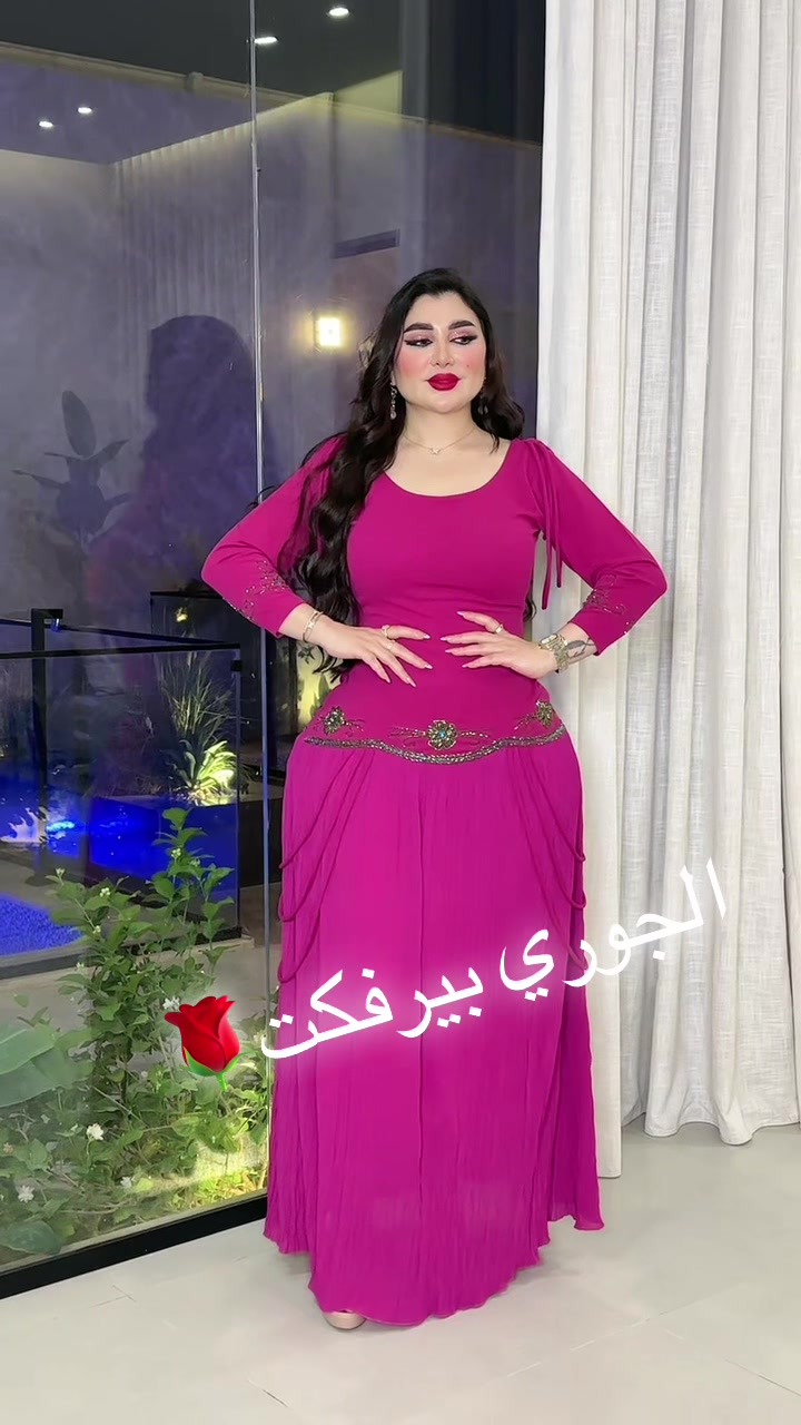 @المصممه الجوري PERFCT