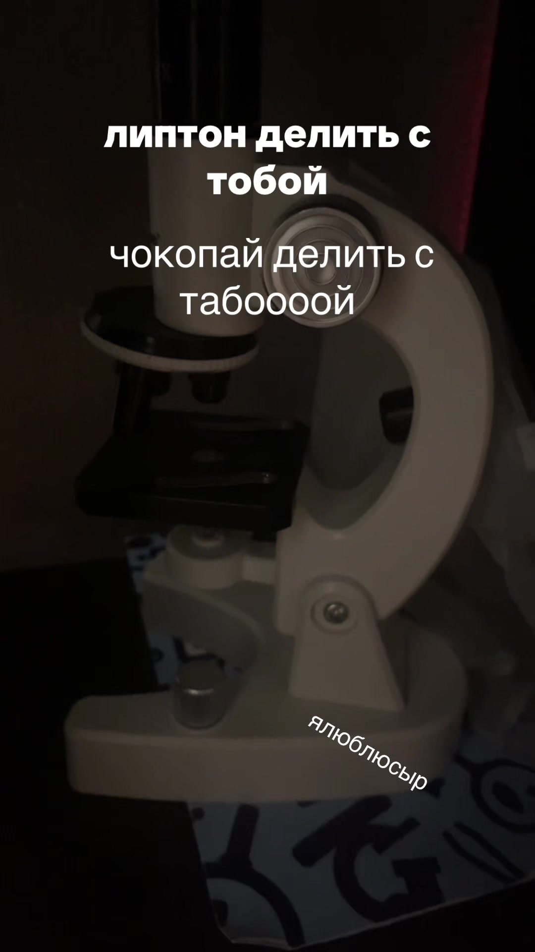 @ыабщуж