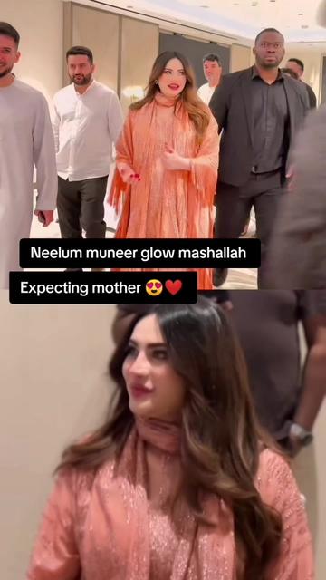 @😁 اک گل دساں 😂