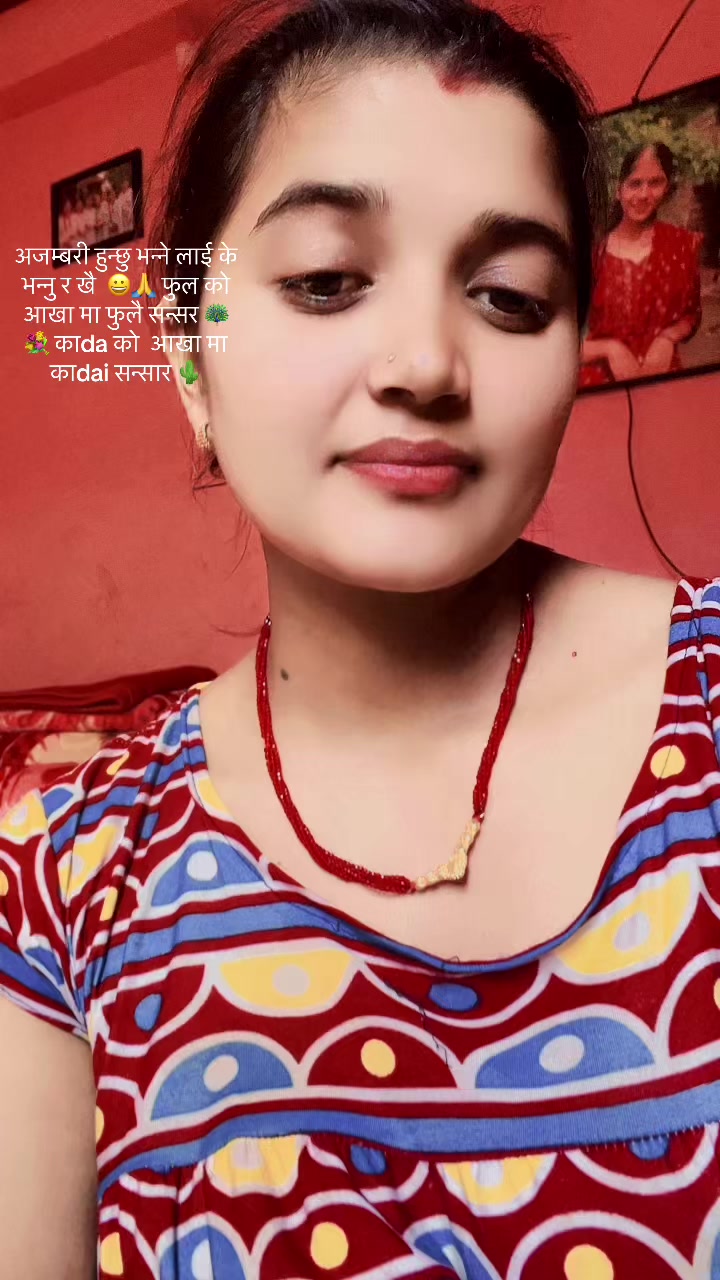 @saru😍😍deep