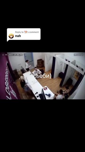 @гадалка