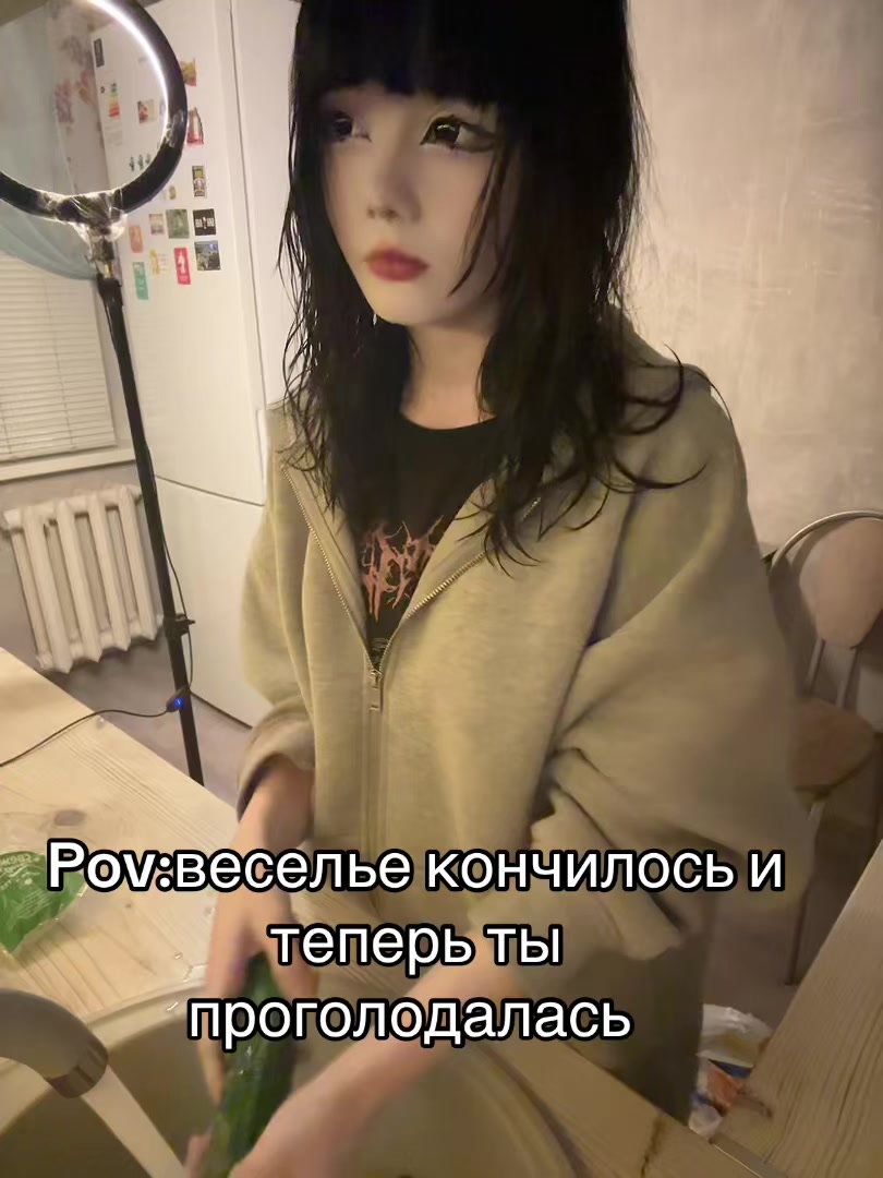 @тгк-Molly