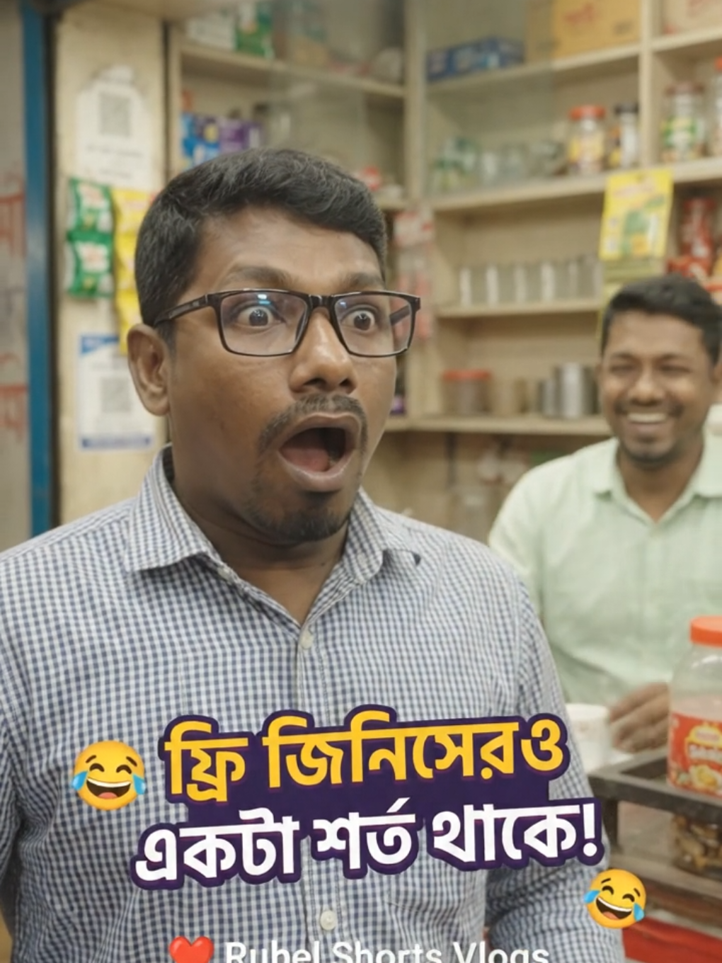 @Rubel Shorts Vlogs