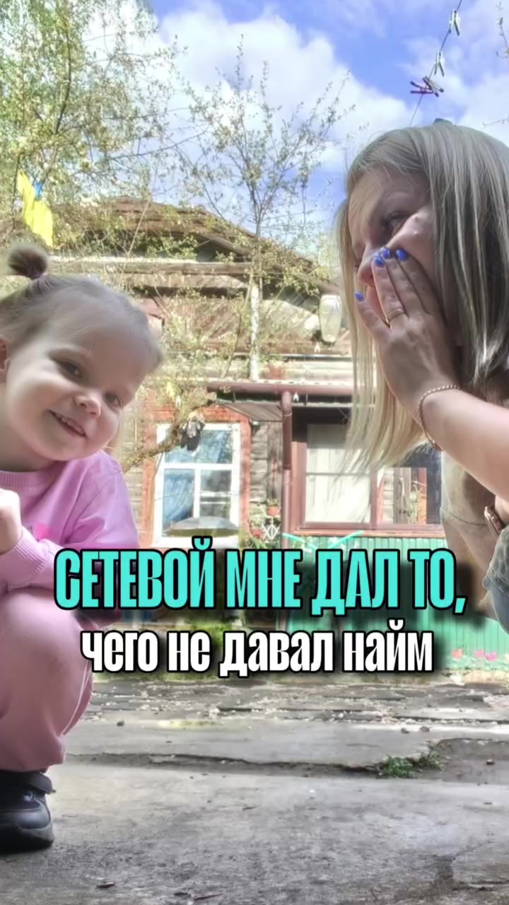 @ket_bizmama