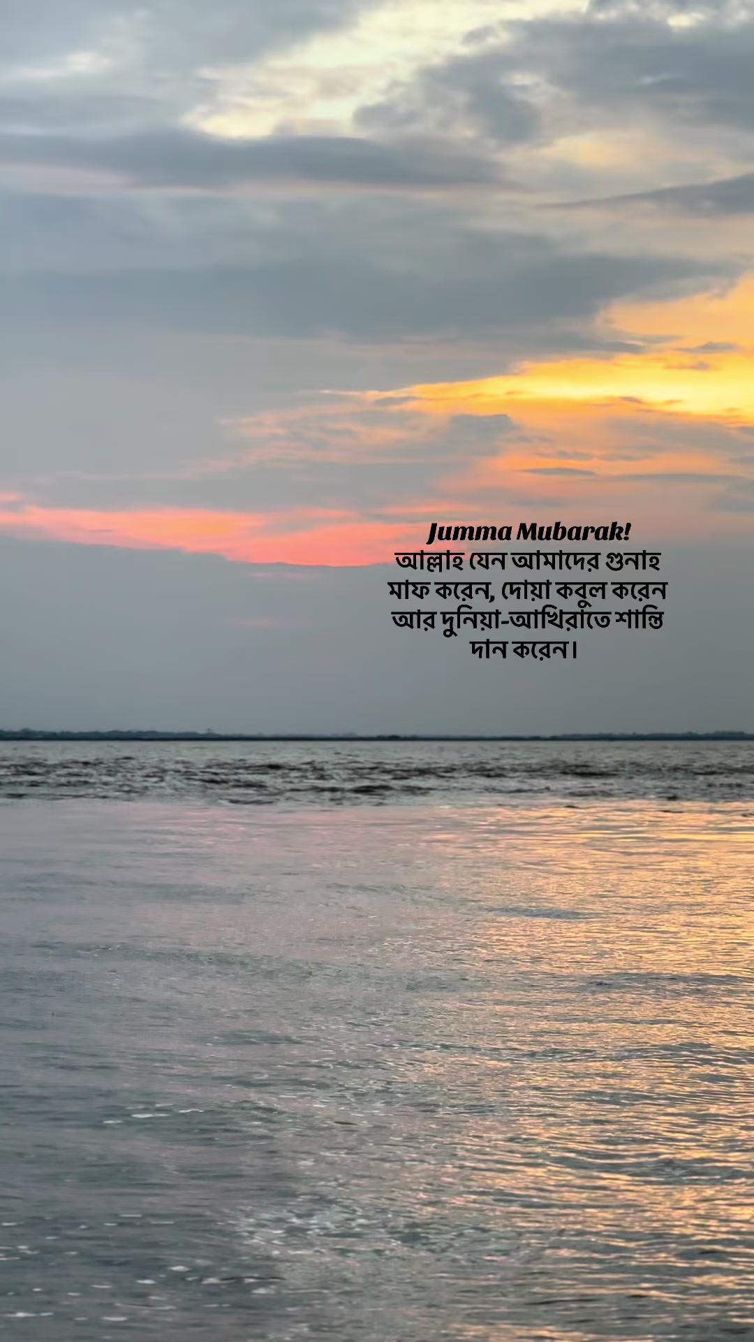 @শাহরিয়ার হোসেন ইমন