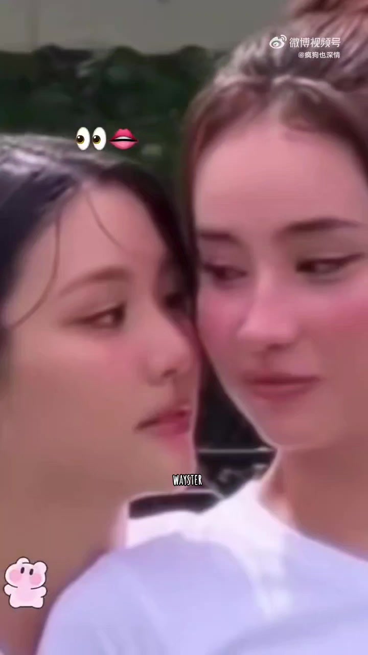 @Ẅaƴ§teŘ 👀