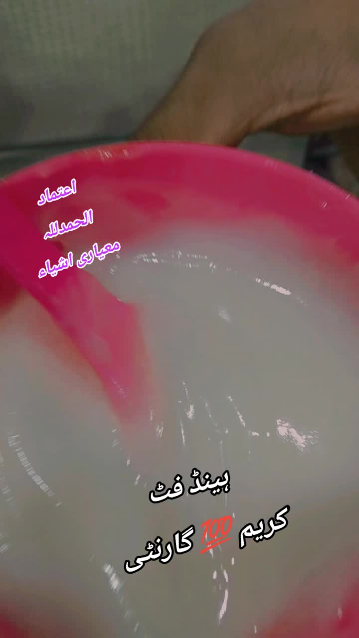 @Mian Qamar 202