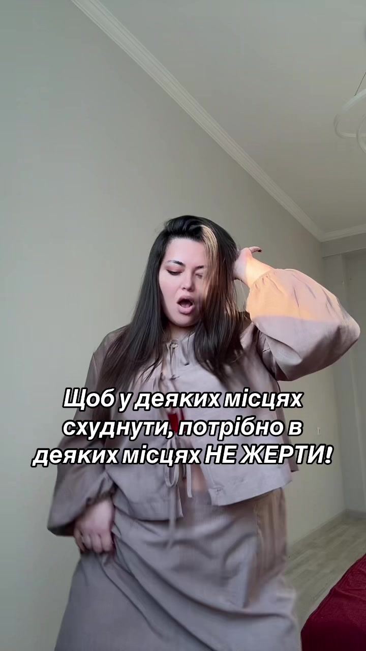 @LASTIVKA