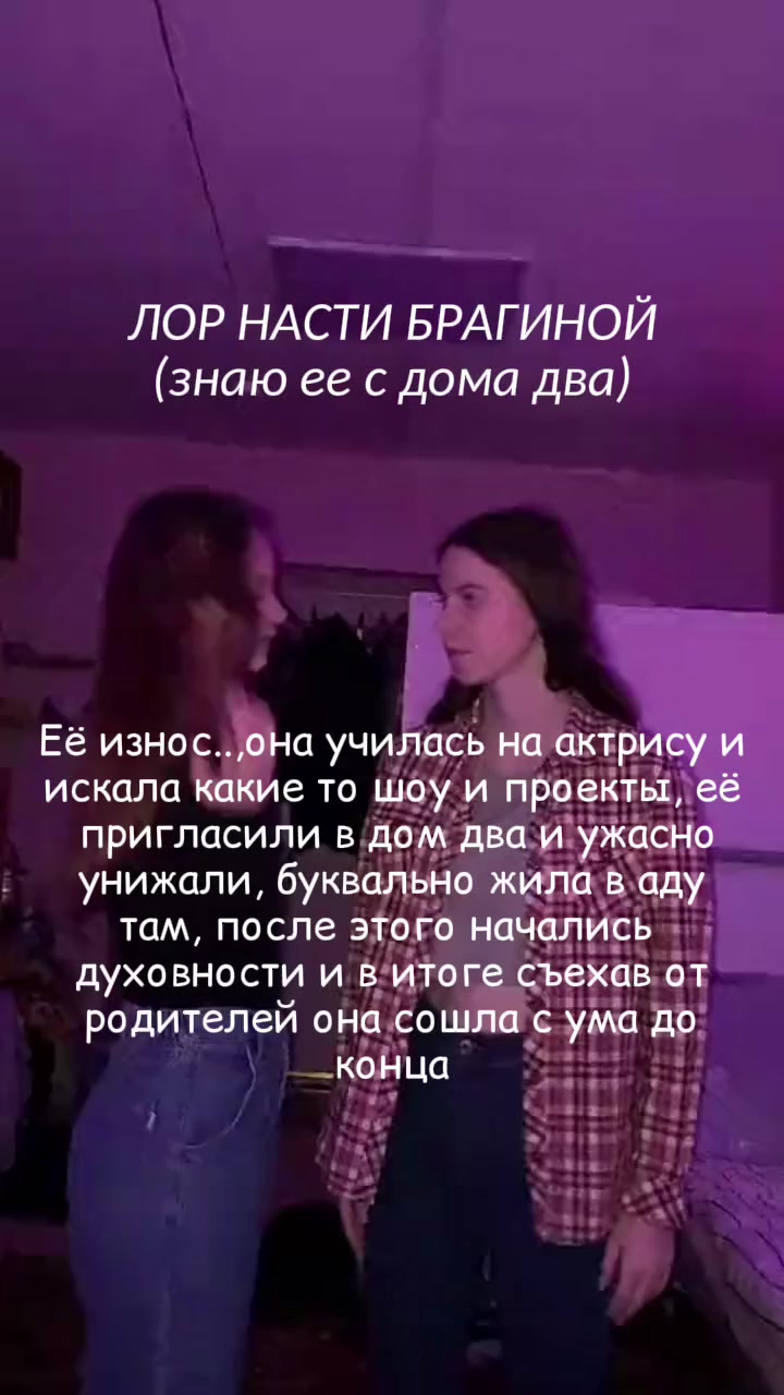 @ларптюровна 👛