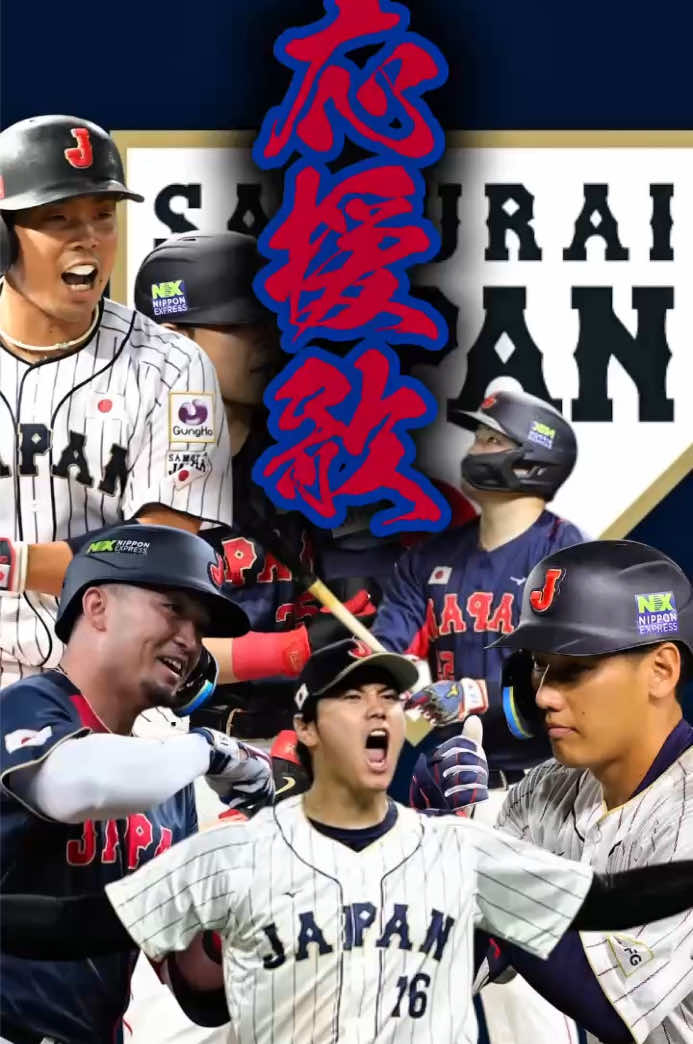 @⚽️デットボール勉⚾️