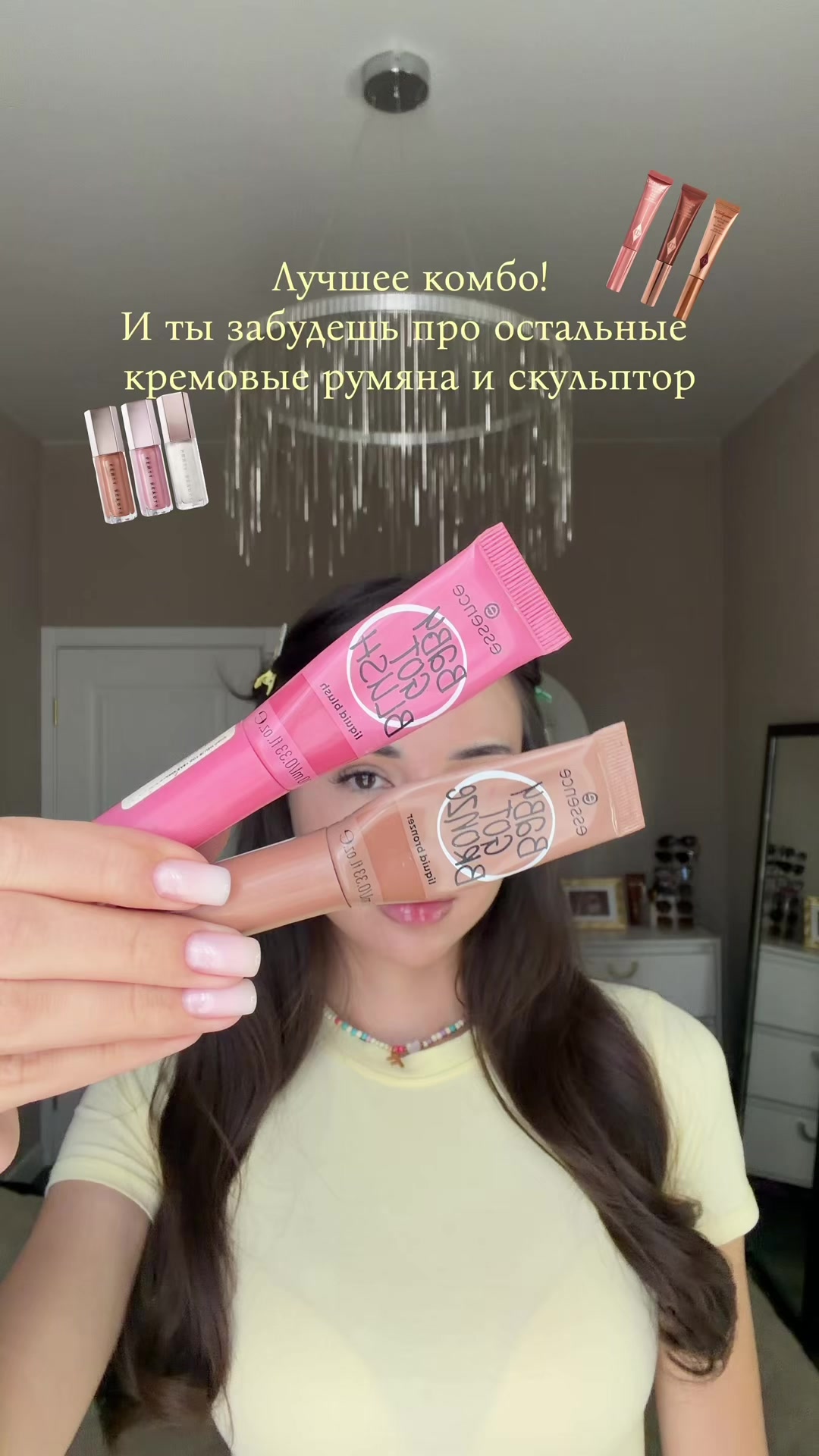 @Фарида🪭| тгк:lovemmur🪷
