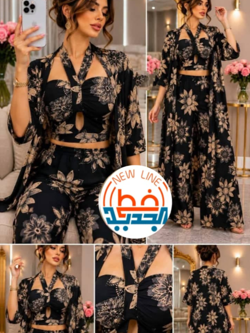 @ماجد محمد احمد العواضي