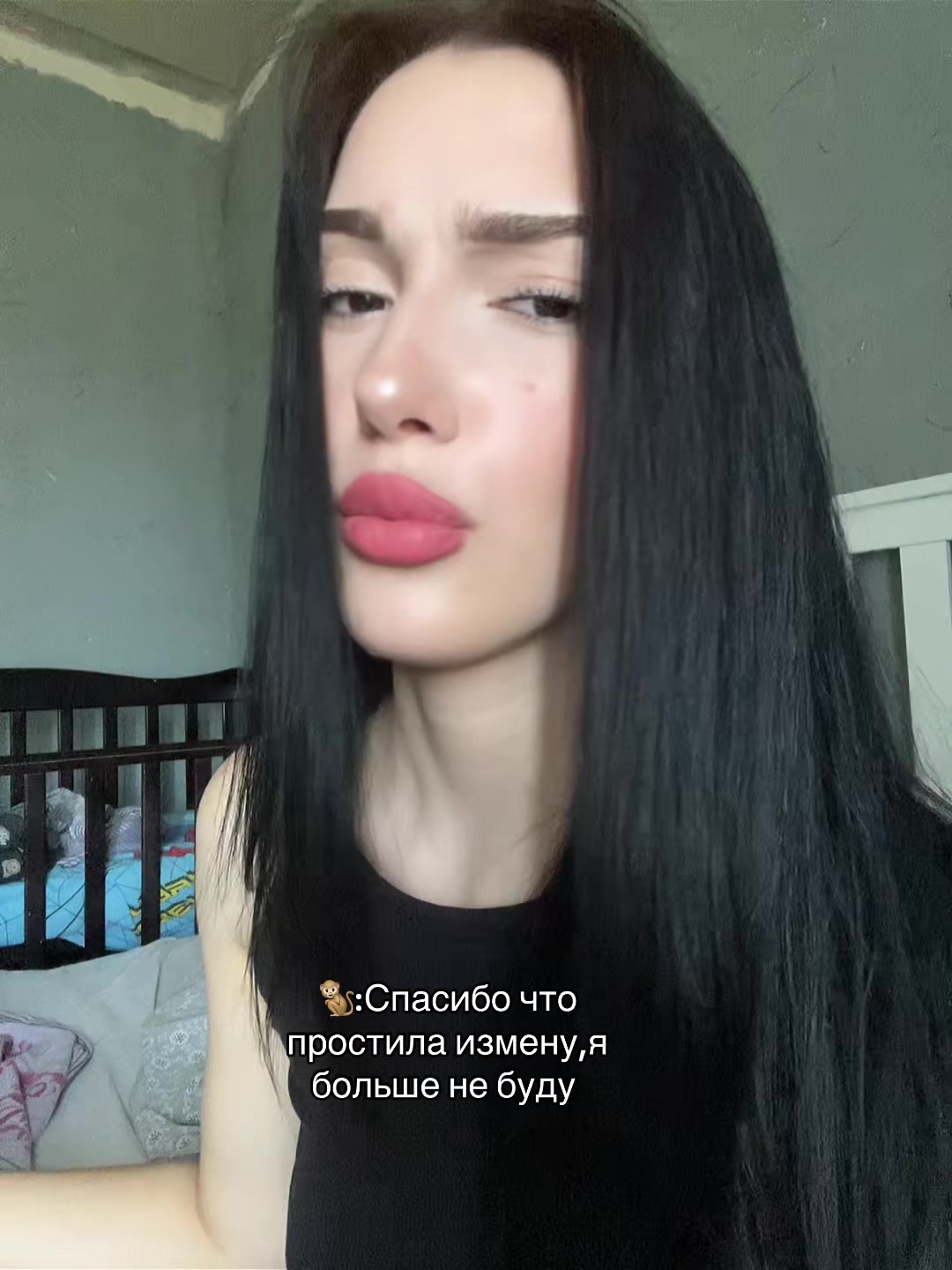 @Та самая🧸