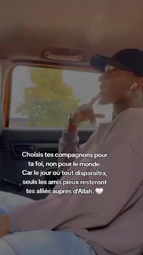 @🍯ABDOUL🇨🇮🇬🇳