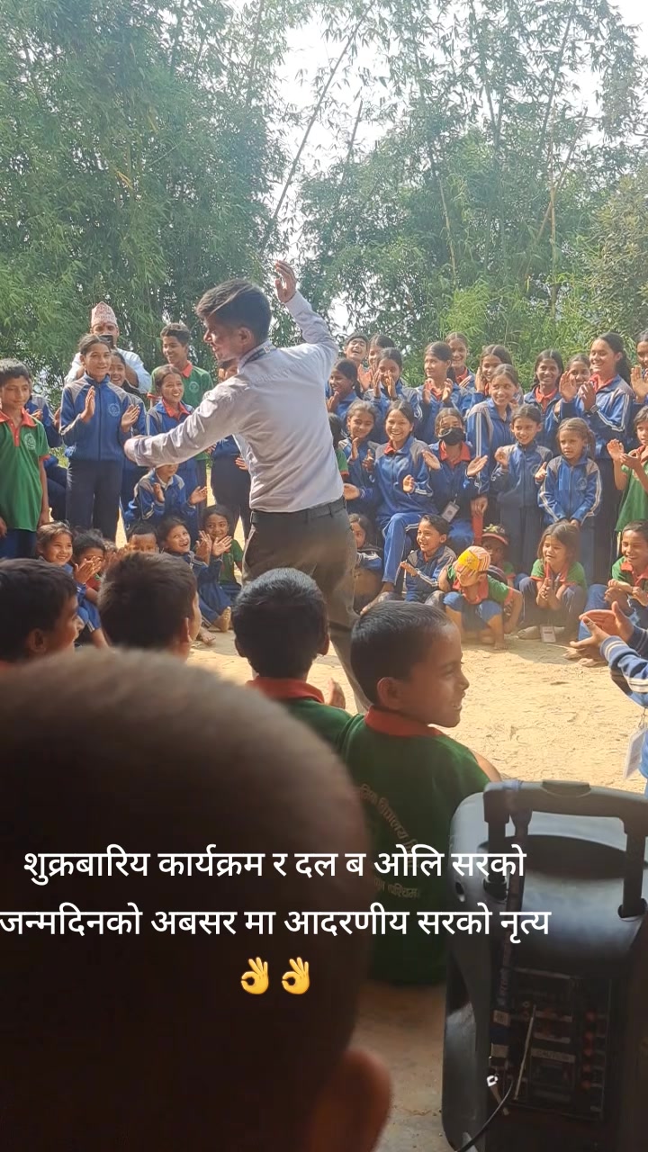 @krishna Bista oli❤️