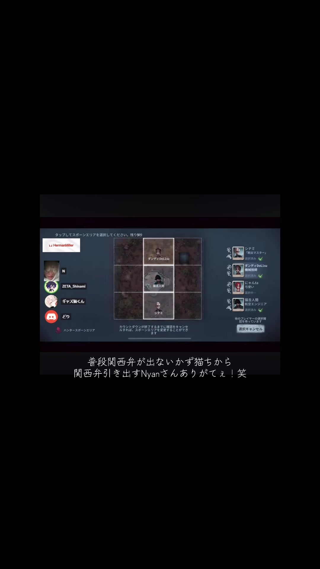 @な♡