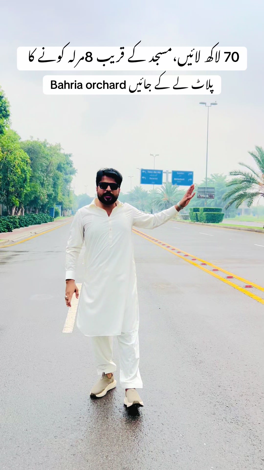 @Haider watto official💫