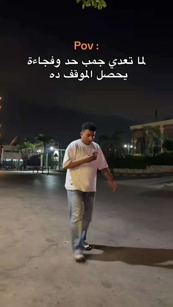 @جانجستا🐺