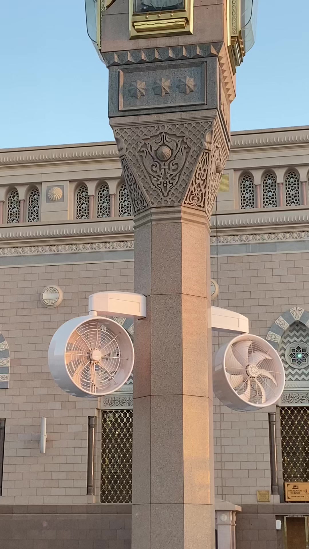 @📍Madinah  المدينة المنورة