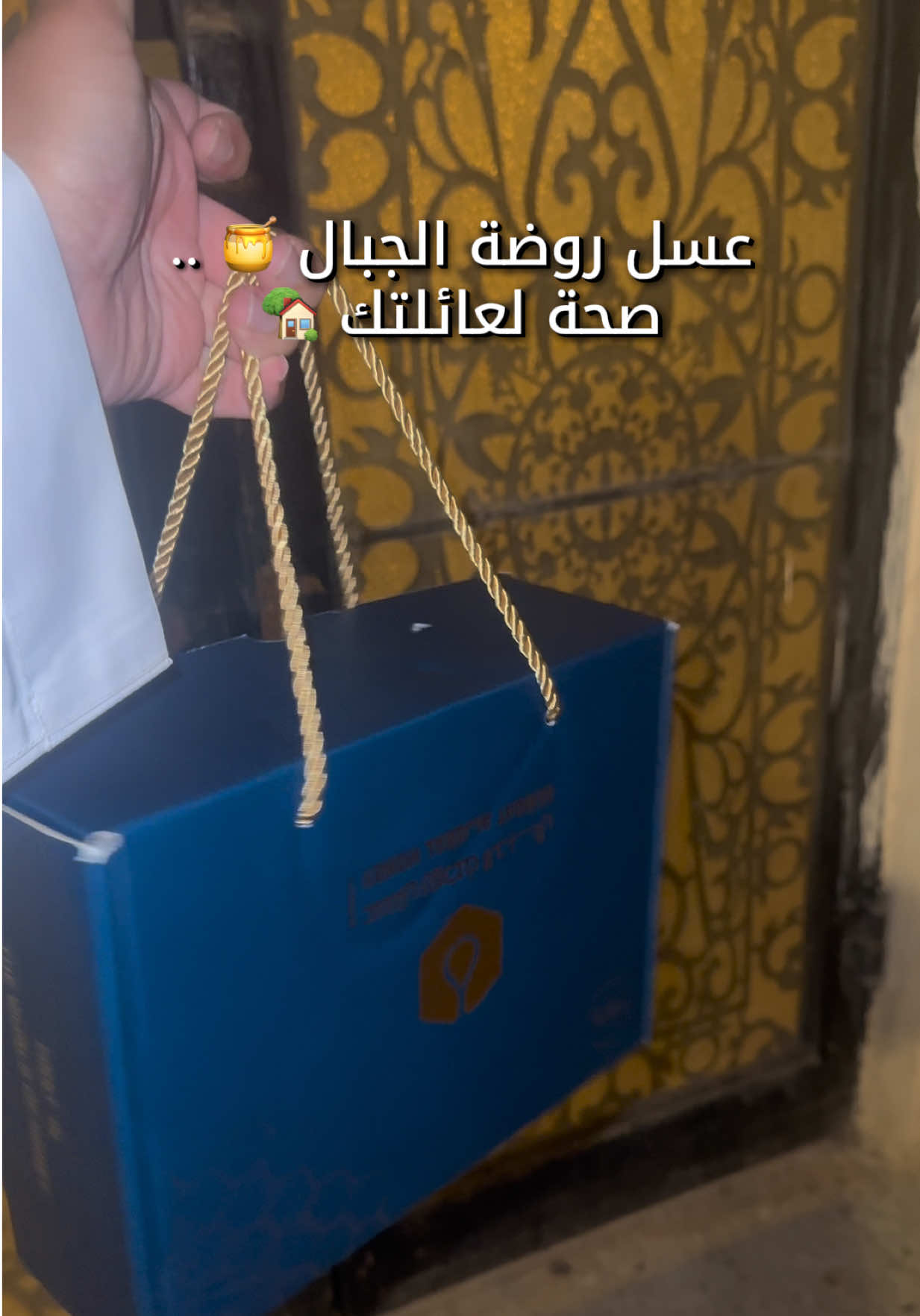 @عاصم بن محمد