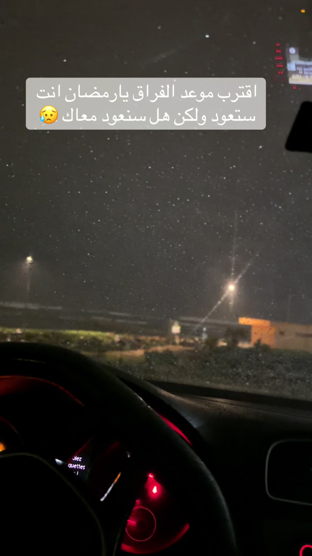 @Sîmo Mesbah