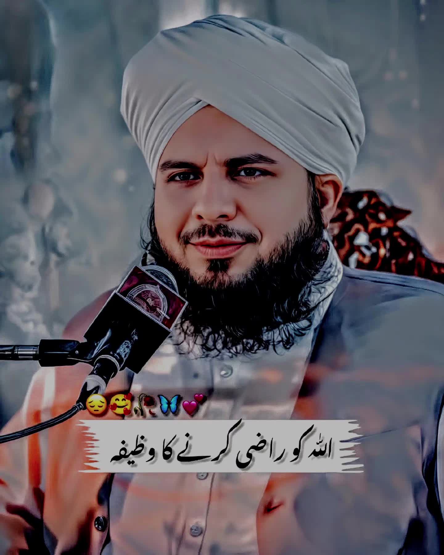 @sukooneqalb