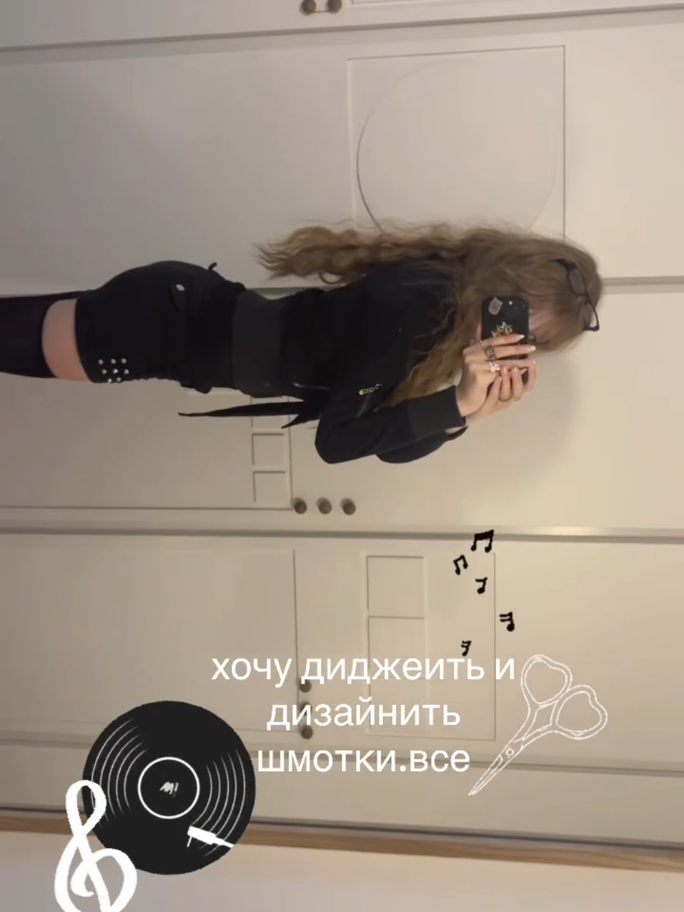 @наивнаядура