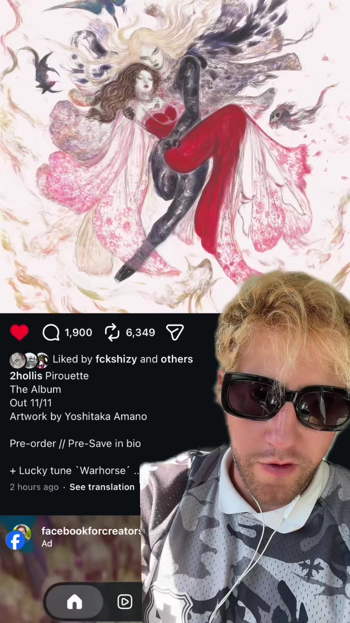 @тг: ilyachty