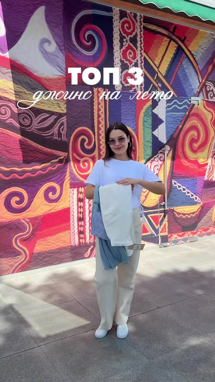 @Mamin.mir.almaty