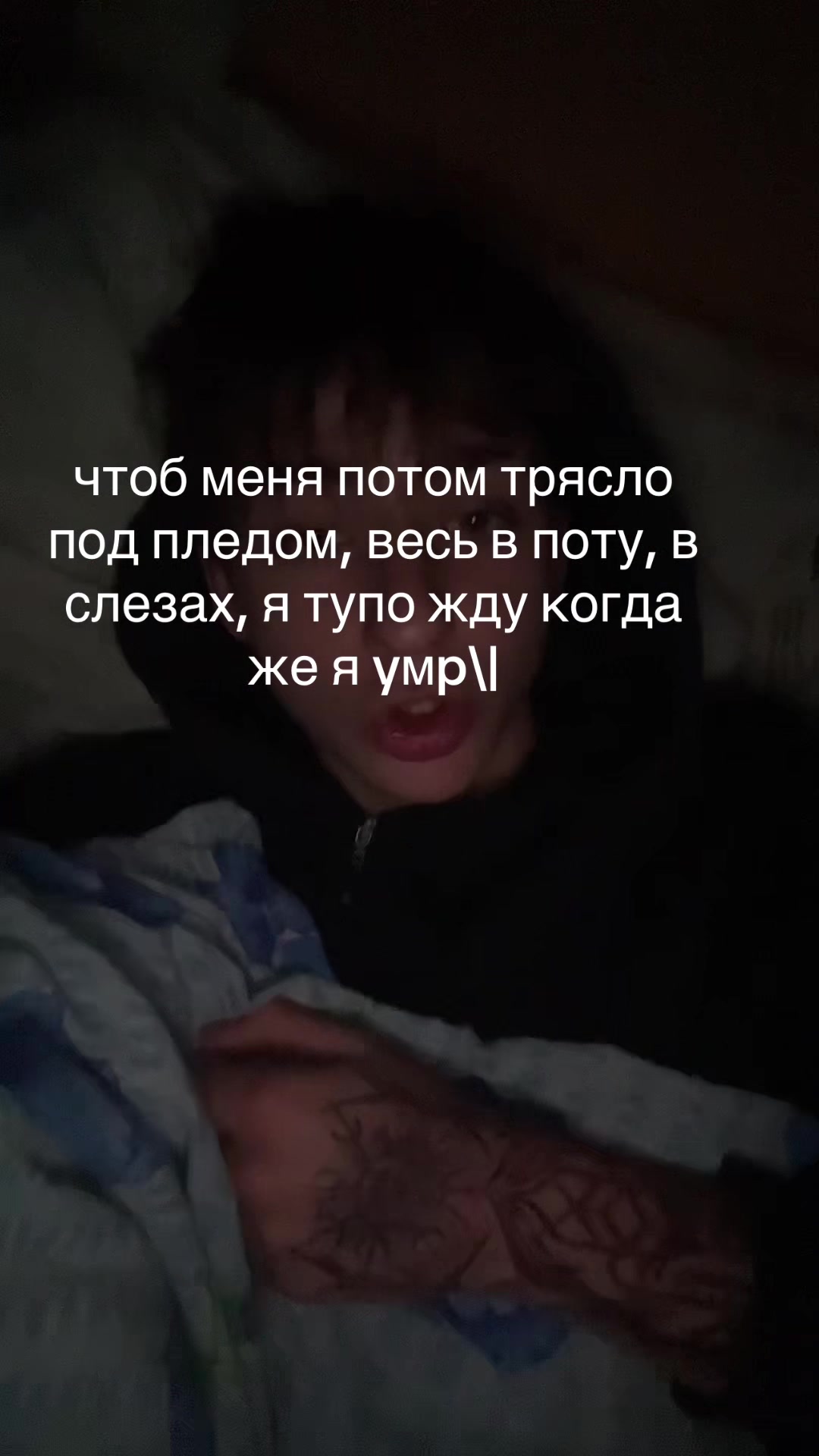 @GUDINNI