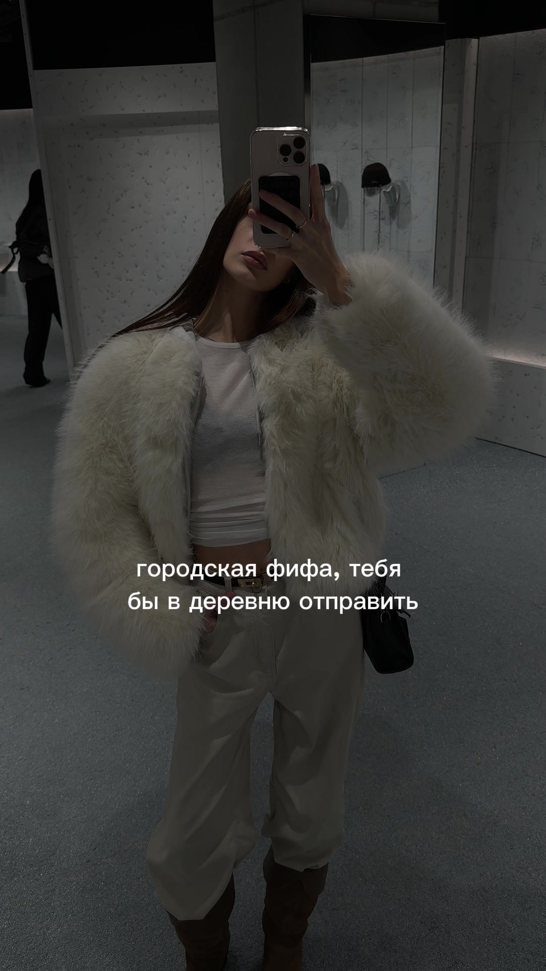 @rina