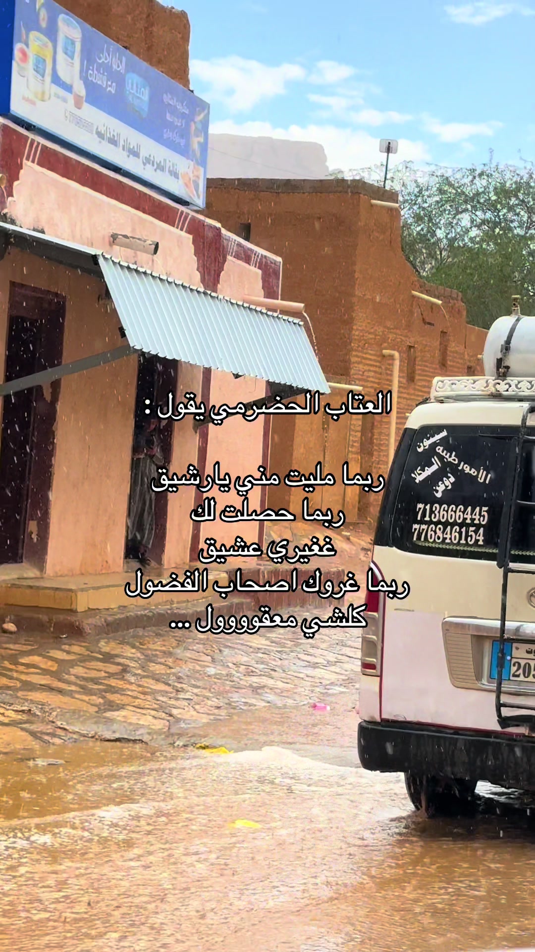 @طـنـاآخـهہ ℳℛℐ