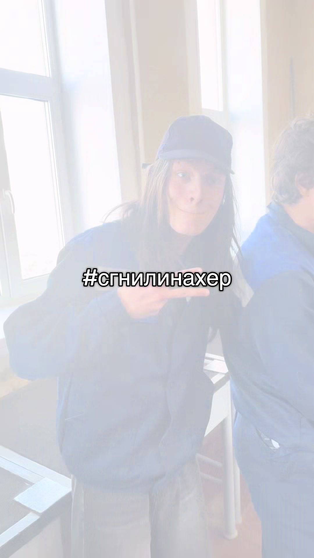 @тгк: дэлит