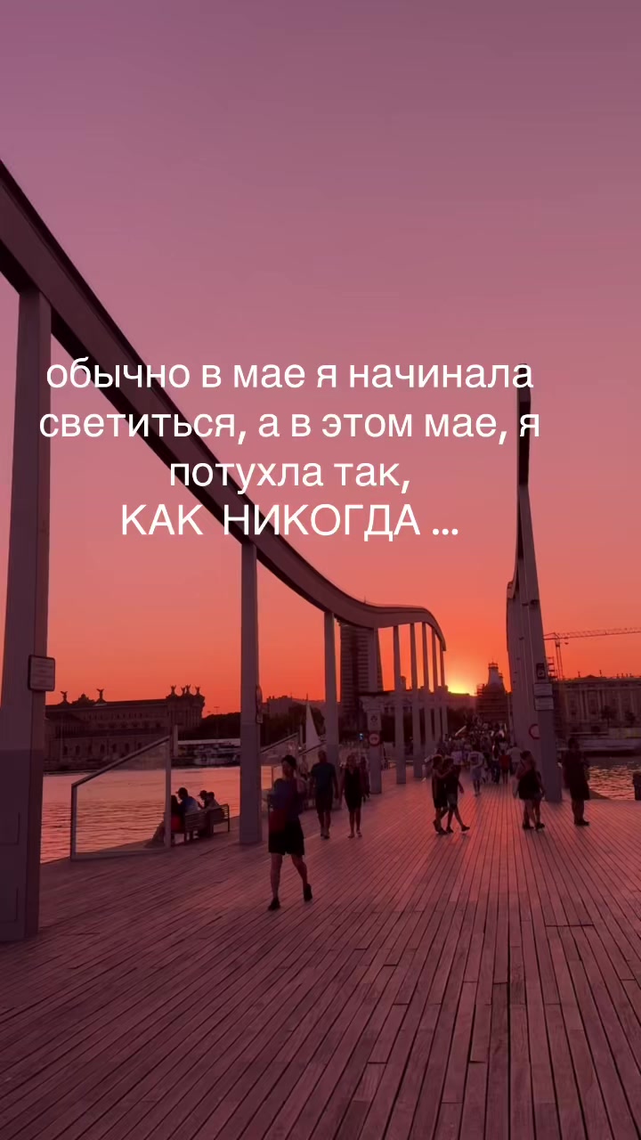 @elia