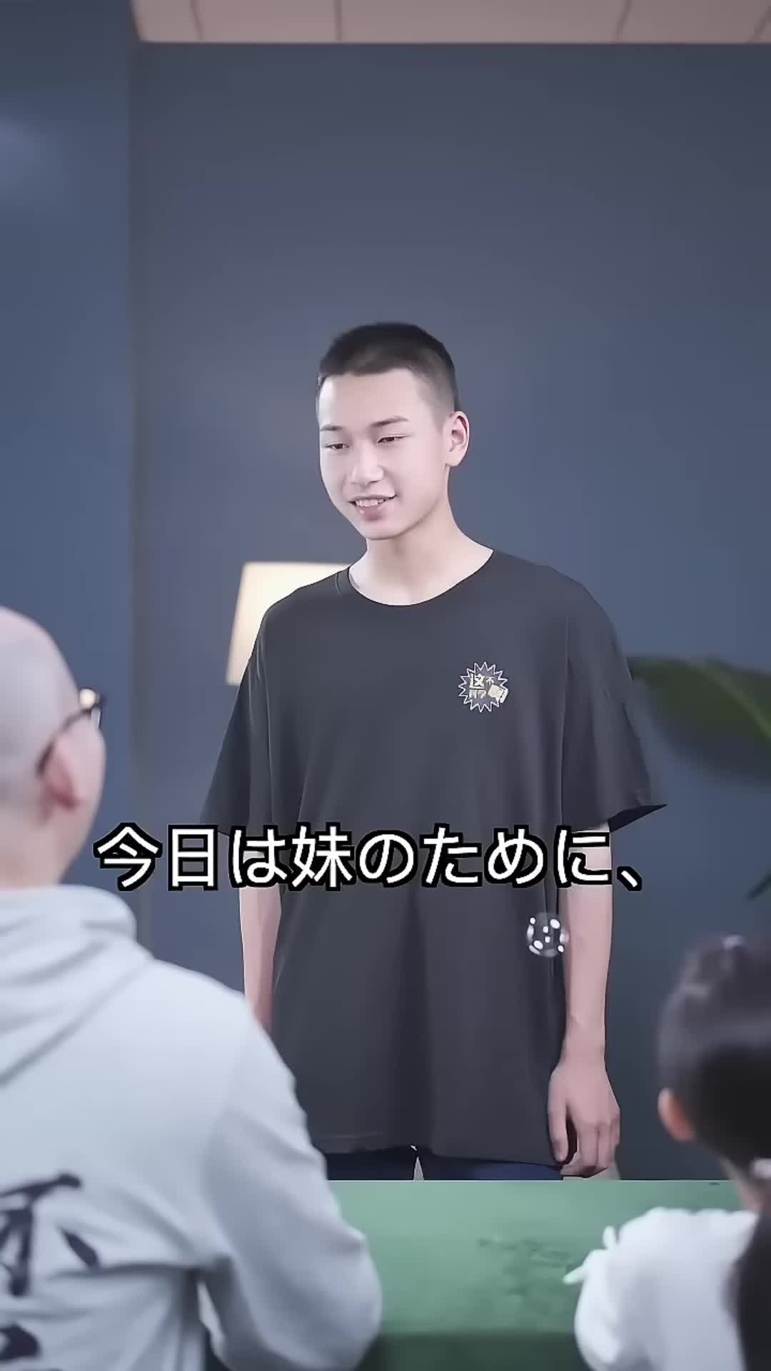 @tahoasyu8