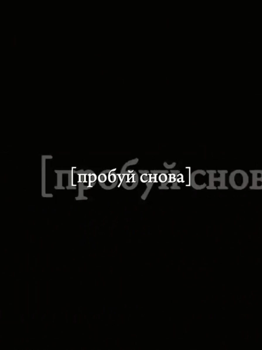 @СеЛина