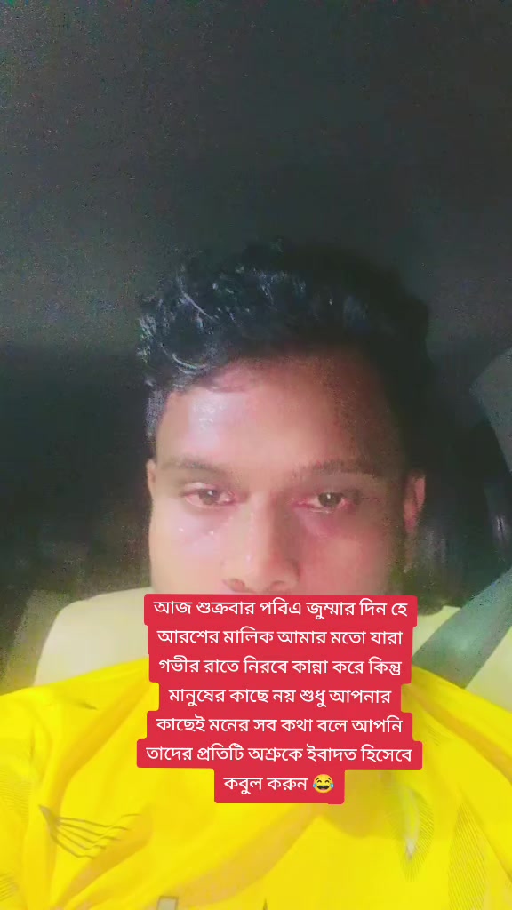 @md.sohel rana7777