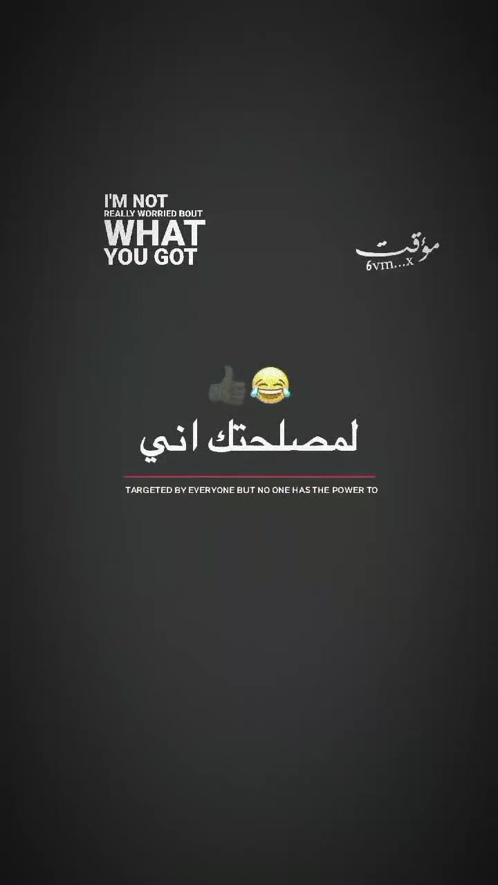 @مؤقت🇦🇪.